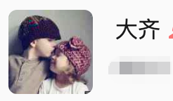 长期陪伴客户 大齐