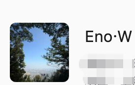 长期陪伴客户 Eno·W